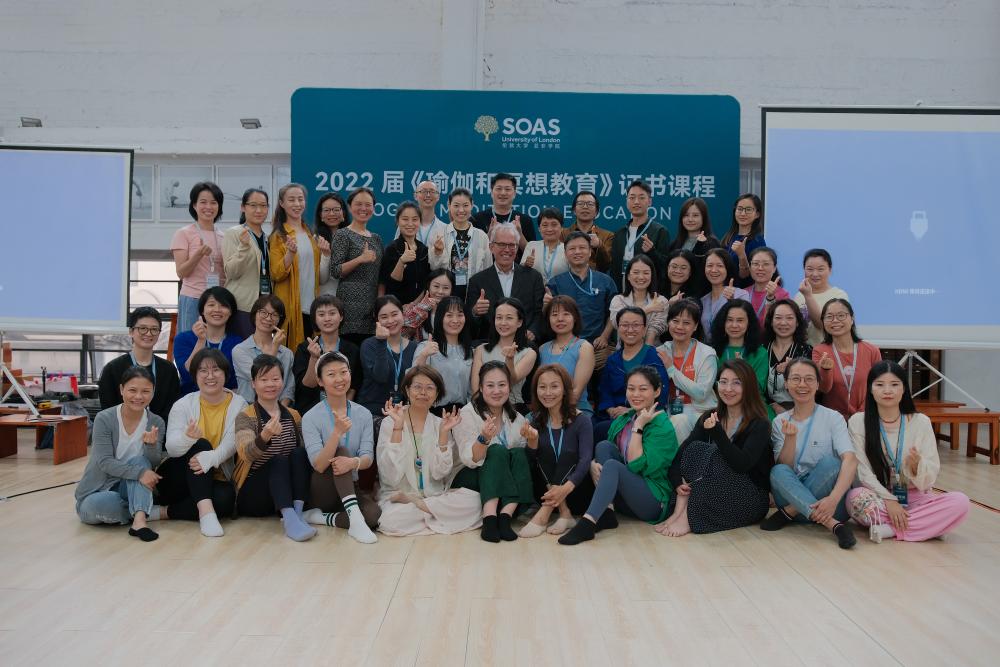 Group photograph of the 2022-23 cohort of students in China.