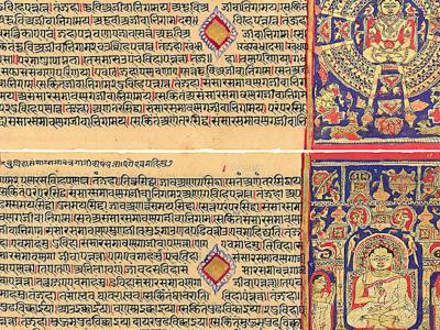 Save Prakrit campaign manuscript