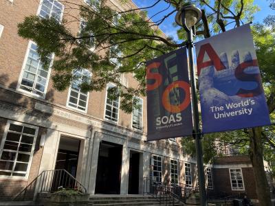 SOAS World's University banners outside of the campus main building