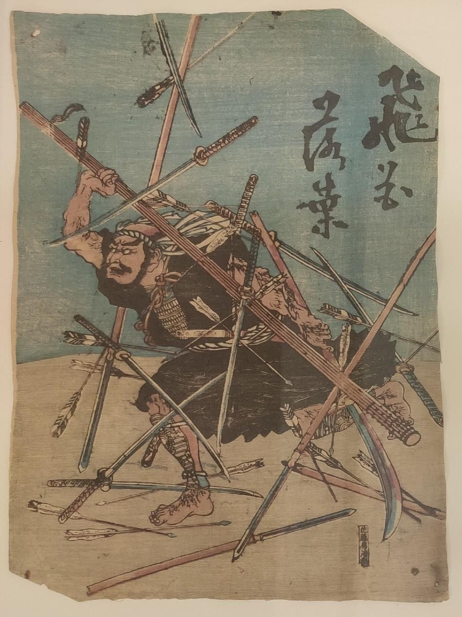 'Musha-e', Japan, by Satō,  mid 19th century