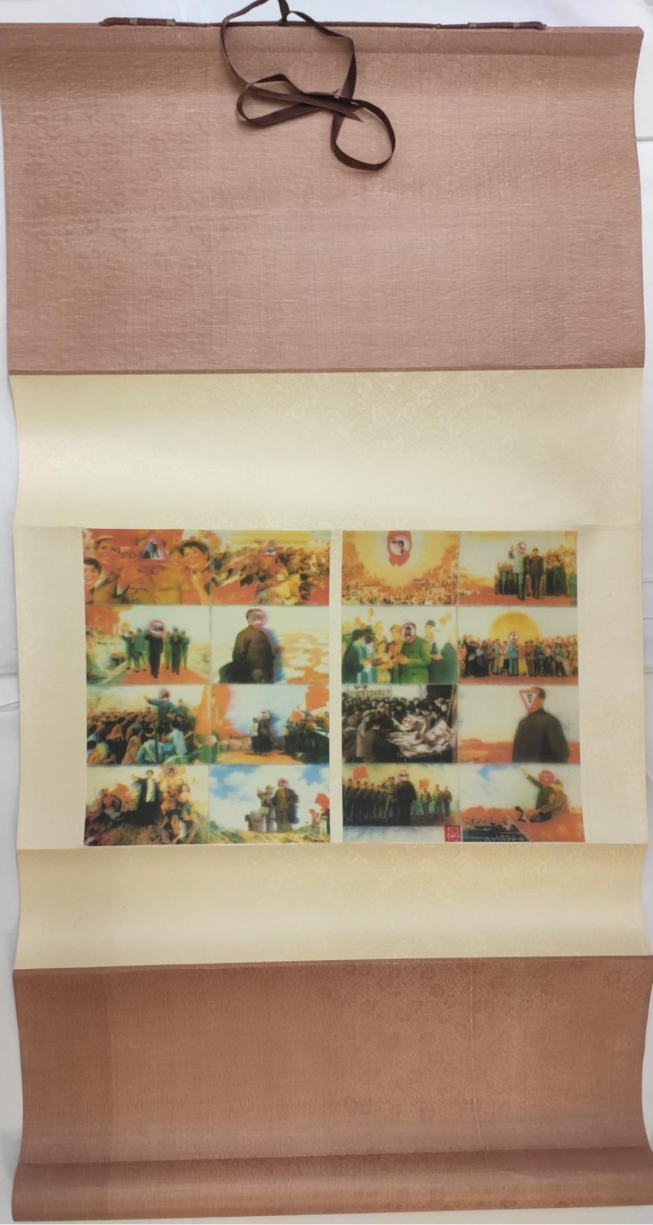 ‘Disorientation’, Hong Kong, Marzo To, 2003