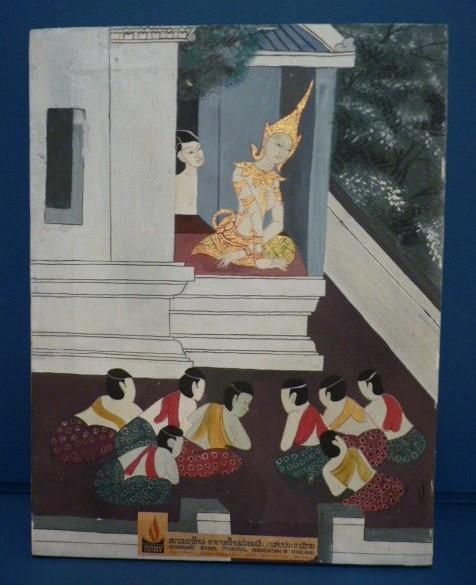 Bodhisattva teaching pupils, Thailand