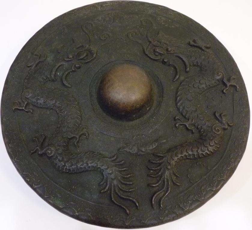 Brass gong,  Brunei, 19th century