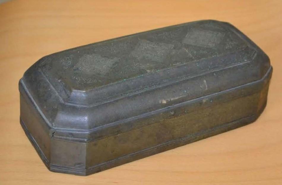 Engraved brass betel box. 19th century, Brunei