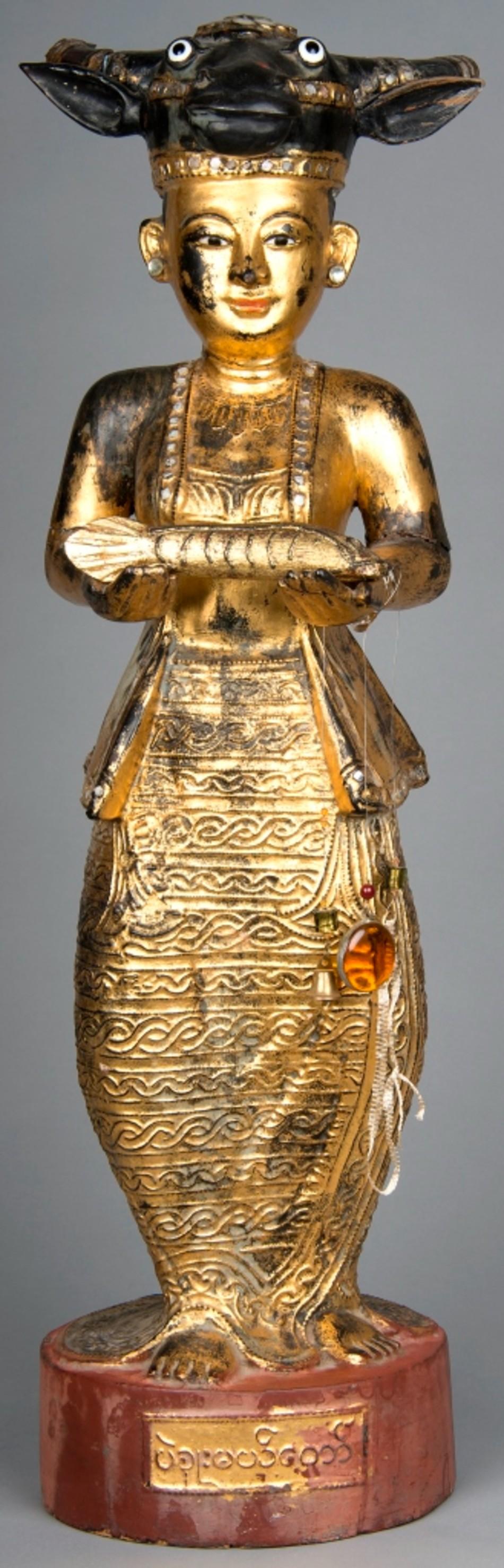 Pegu Meh Daw (Royal Mother of Pegu)