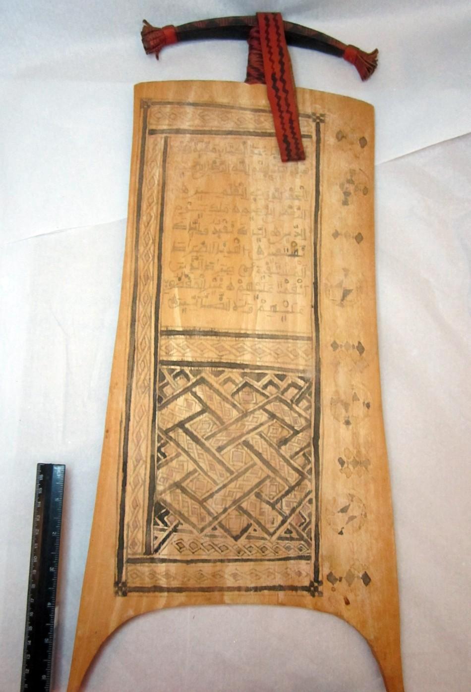 Quran board, Northern Nigeria, Hausa people, 20th Century
