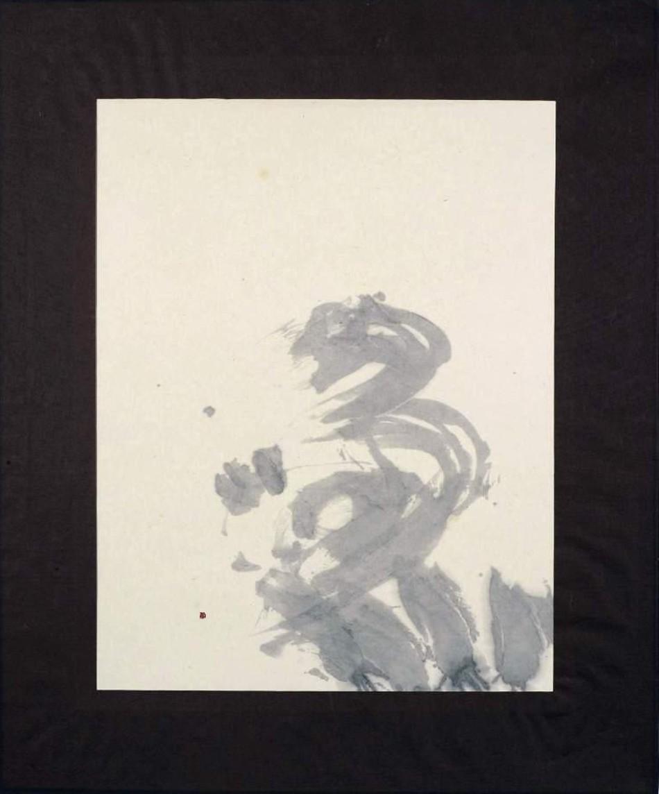 Sakana (fish), Tsujii Yoshiaki, 1989