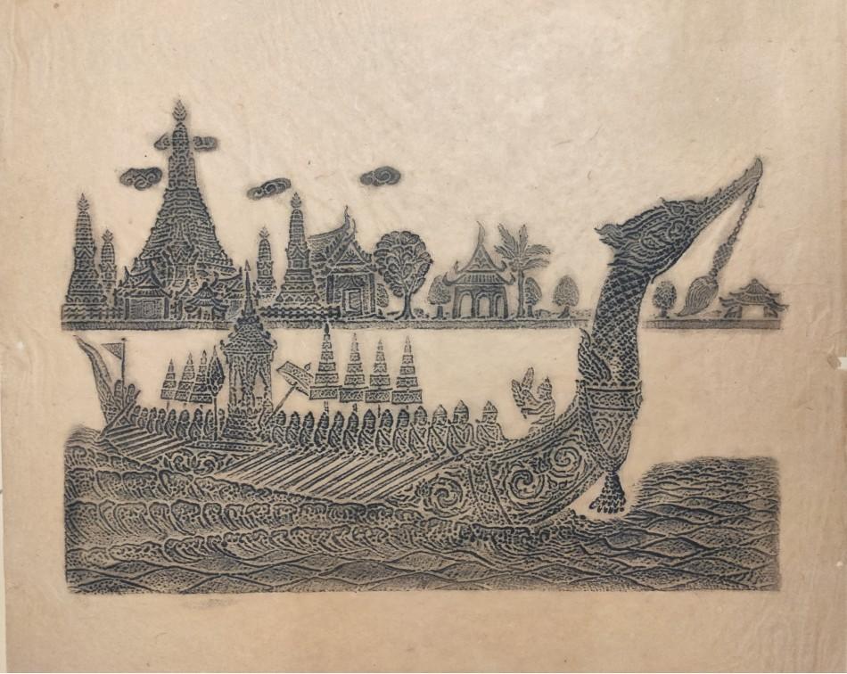 Temple rubbing from South East Asia, early 1960s