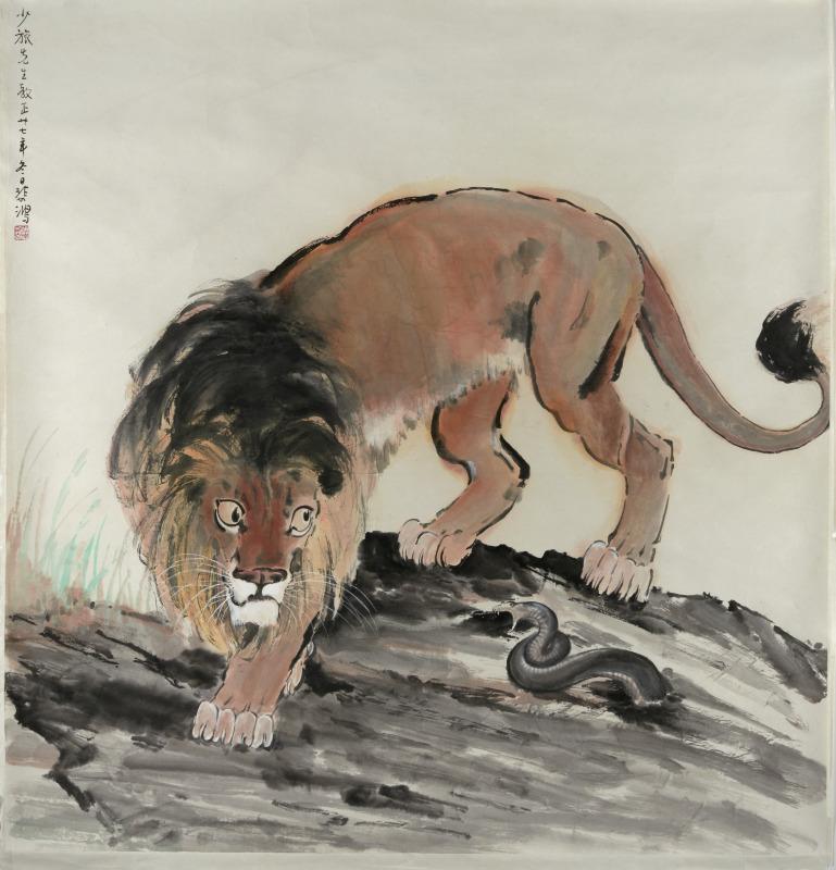 Painting of a Lion and Snake