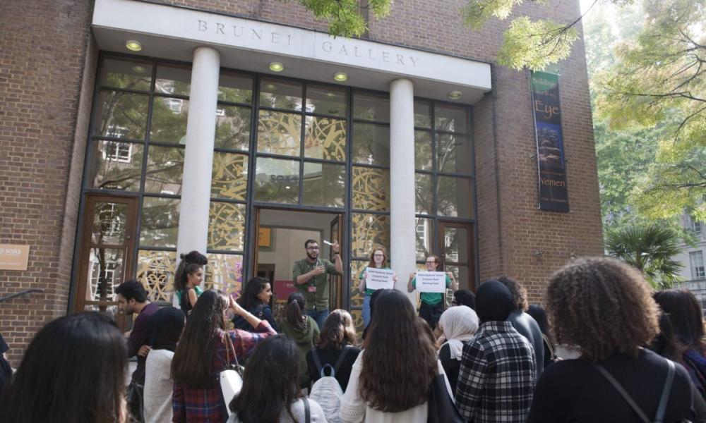 Brunei Gallery at SOAS