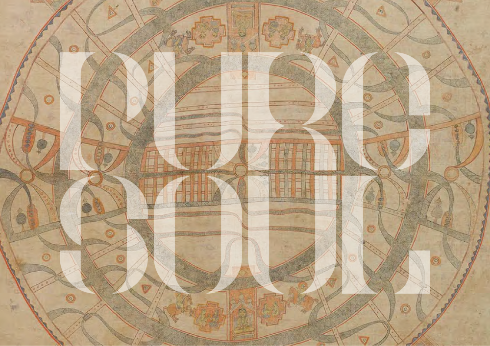 Pure Soul banner
