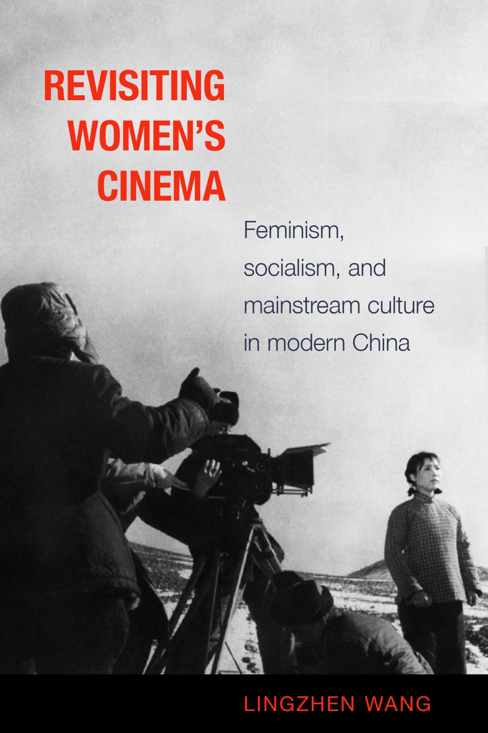 Revisiting women's cinema