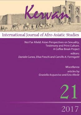 International Journal of Afro-Asiatic Studies - cover