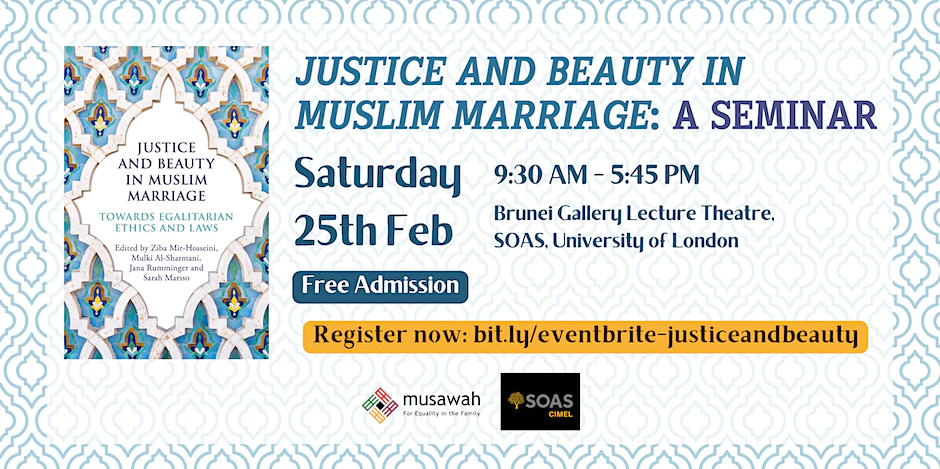 Justice and Beauty in Muslim Marriage Event Flyer
