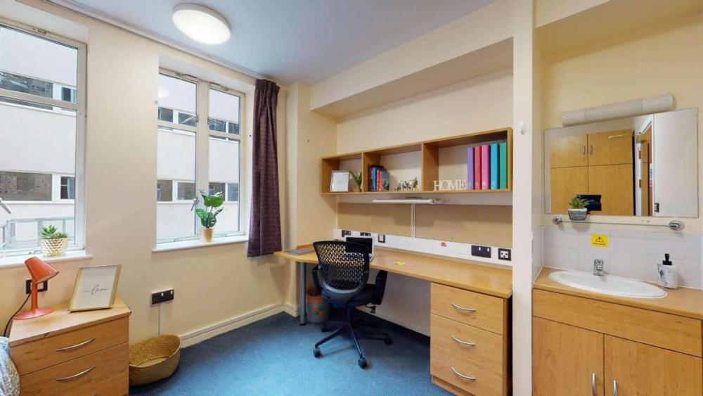 College Hall single shared bathroom