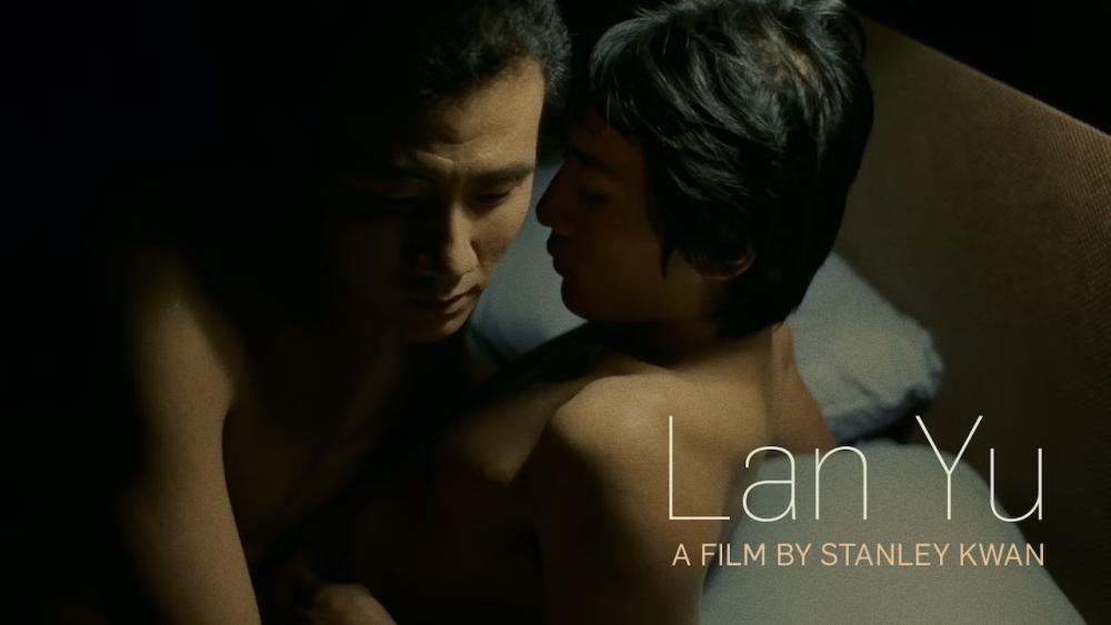 Poster for LGBTQIA+ Film, Lan Yu