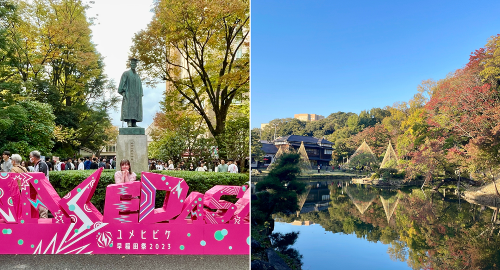 Rebecca at a school culture festival and a traditional Japanese garden