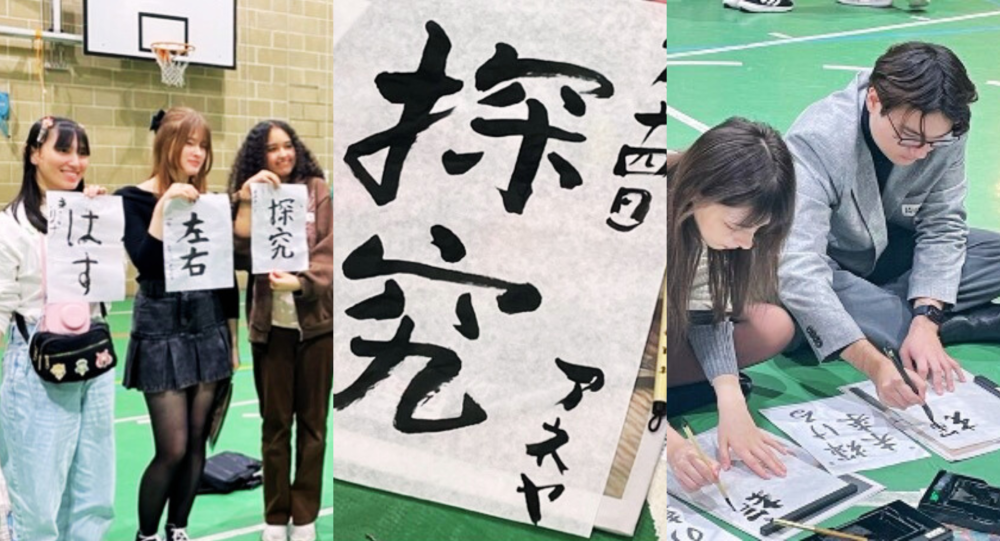 BA Japanese students try calligraphy and show their work