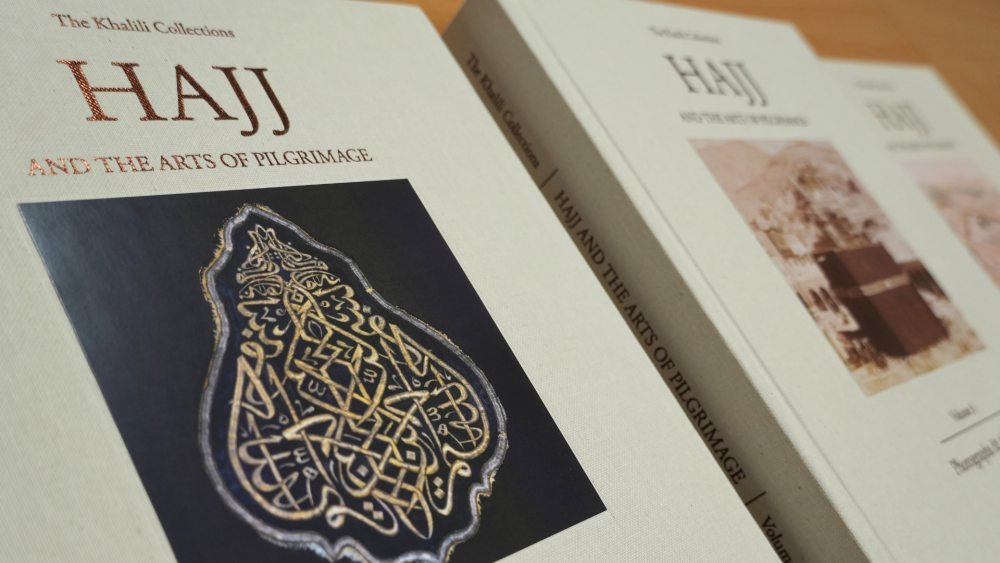 Pilgrimage of the Hajj