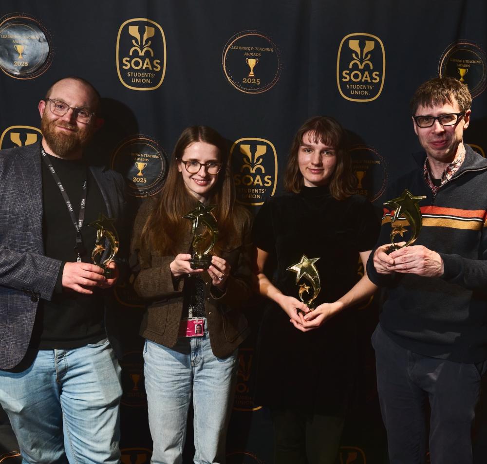 Four teachers holding awards for the learning and teaching awards 2025