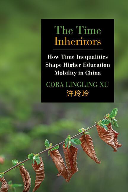 The Time Inheritors by Dr Cora Xu