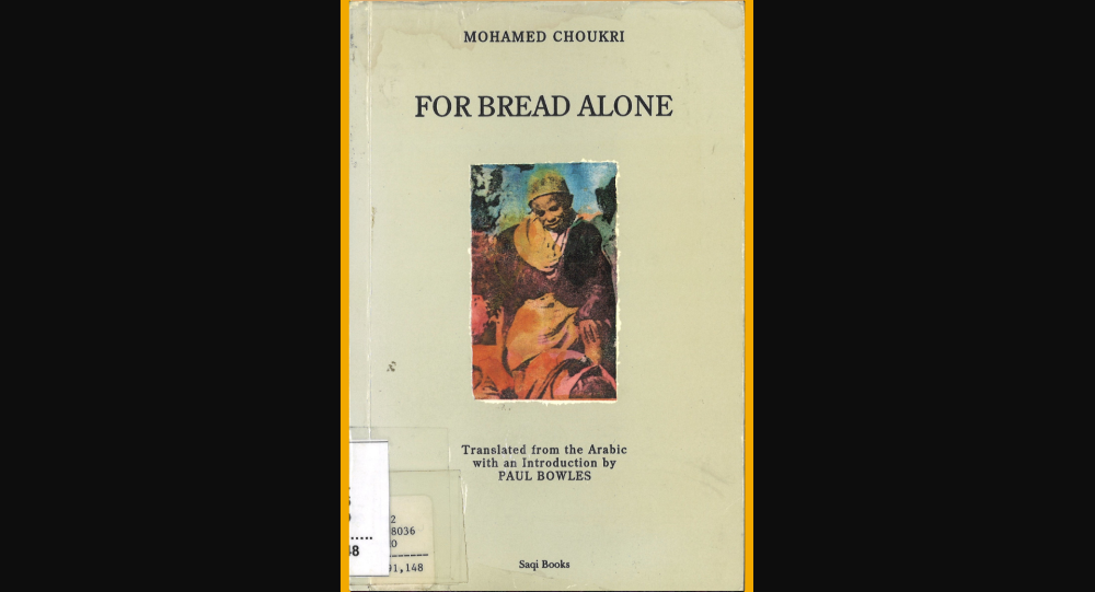 Book cover for For bread alone by Mohamed Choukri 