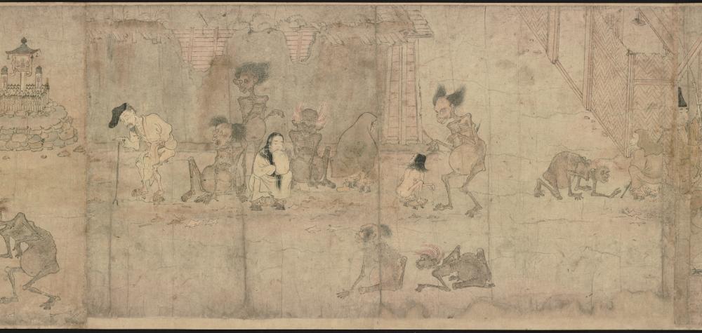 Worlds of Excrement: Disgust, Compassion, and Laughter in Medieval Japan (figure 1)