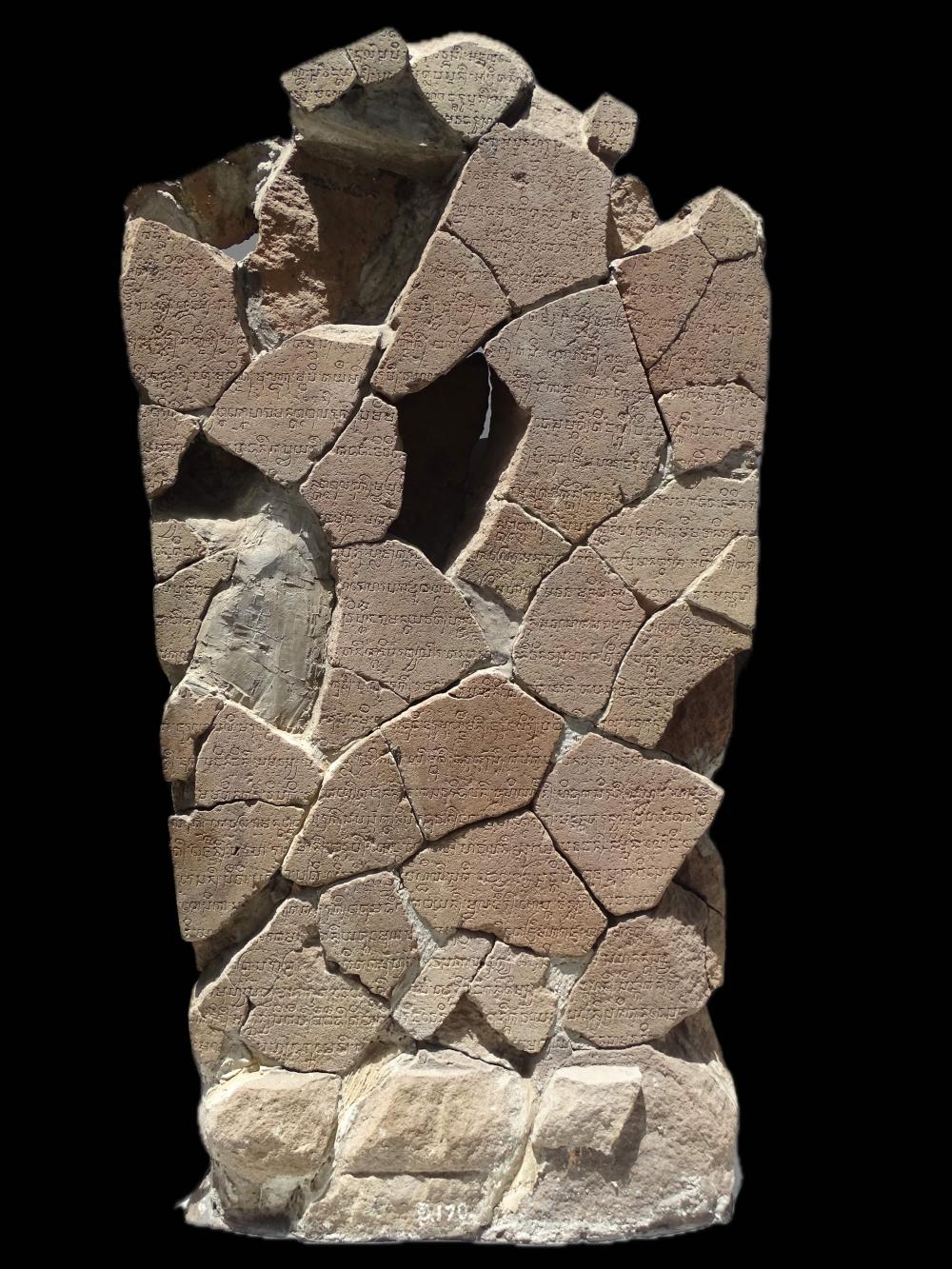 MNI D. 170 Bularut - Bastiawan