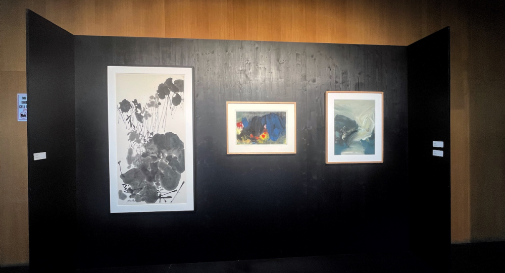 Archives of Chu Teh-Chun artwork