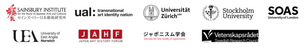 Transnational Japanisms: Art, craft, design - logos