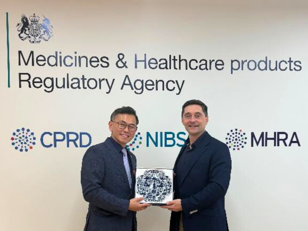 (Dr) Raymond Chua is the Chief Executive Officer (CEO) of the Health Sciences Authority (HSA) in Singapore