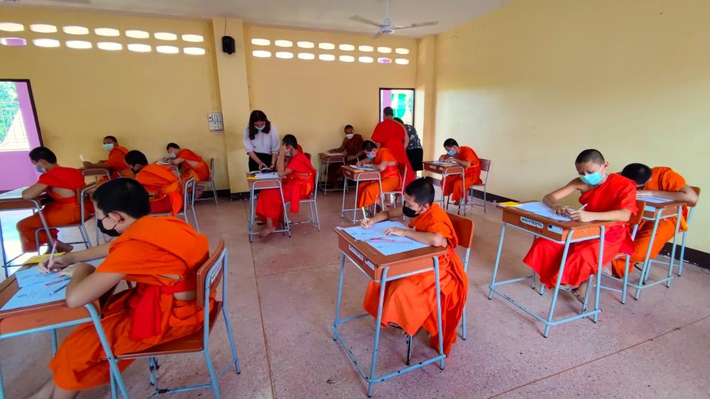 Examination Culture: Meritocracy and aspiration in a Thai monastic school