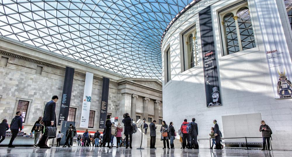 The interior forecourt of the British Museum, London.