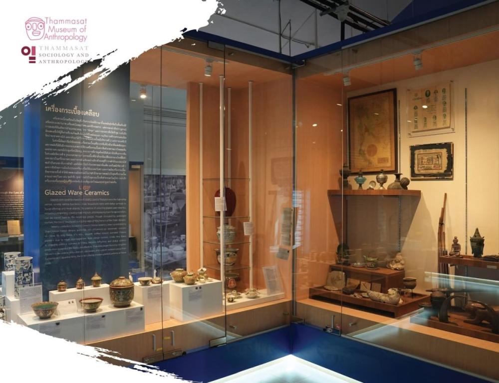 17-18 August 2026, Time, Space and Contexts: Multiple Perspectives on Museums, Heritage, and Art, Thammasat Museum of Anthropology. Figure 1