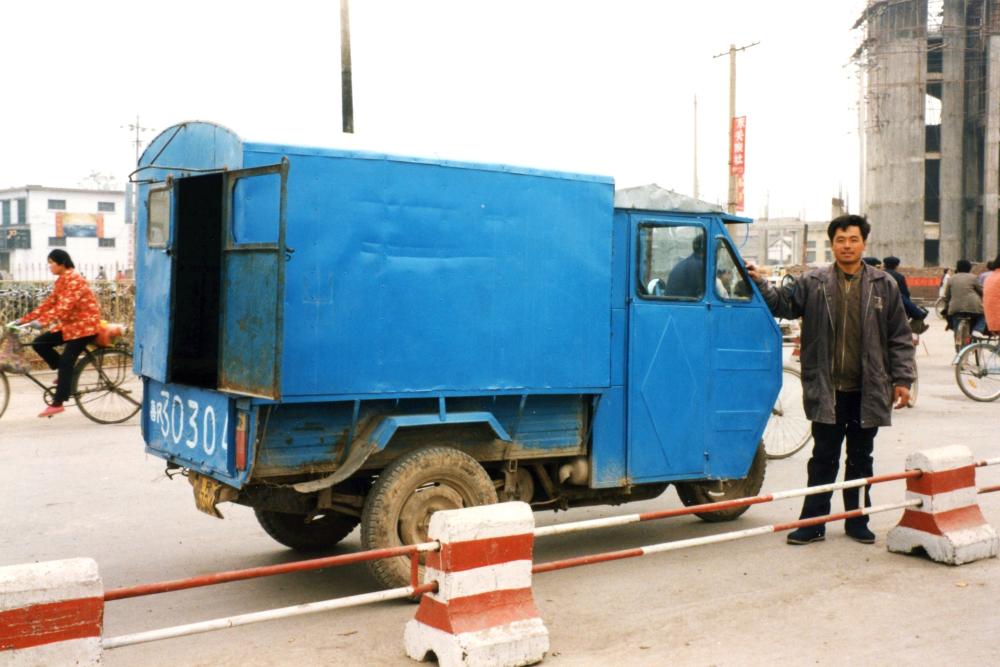 ""