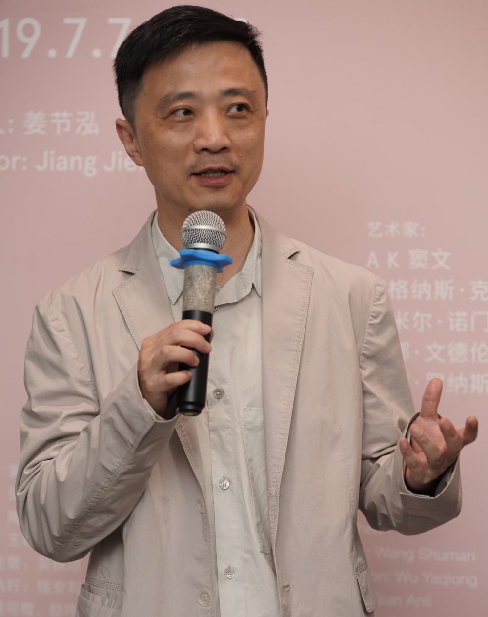 Jiang Jiehong